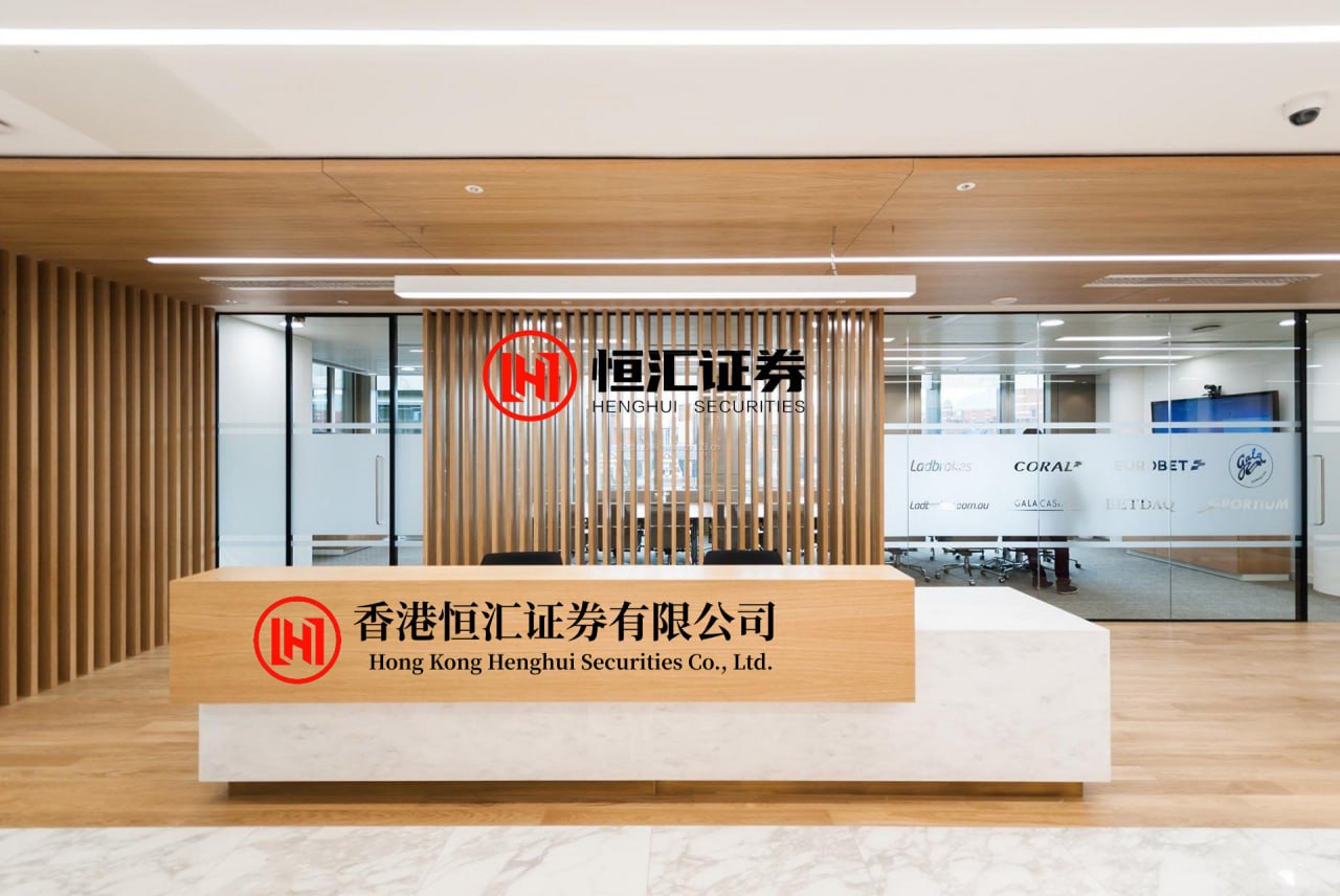 牛在线 招商证券国际：和誉-B维持“增持”评级  目标价32.5港元
