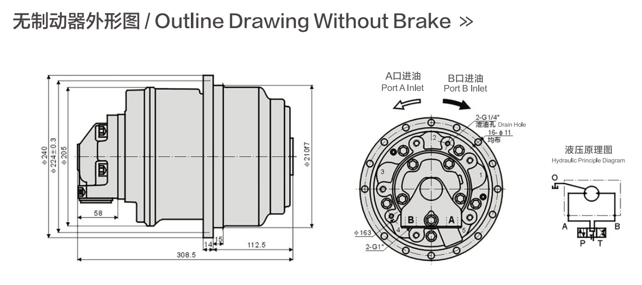 static/picture/9b19055cad29351d532a27bf06878603787ae53b.png